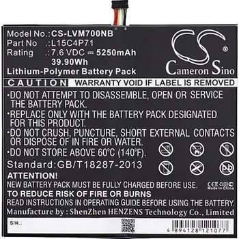 Baterie k notebooku VHBW Baterie pro Lenovo Miix 700 / Miix 710, 5250 mAh