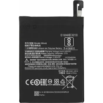 Baterie pro mobilní telefon MPS Baterie pro Xiaomi Redmi Note 6 Pro, BN48, 4000 mAh