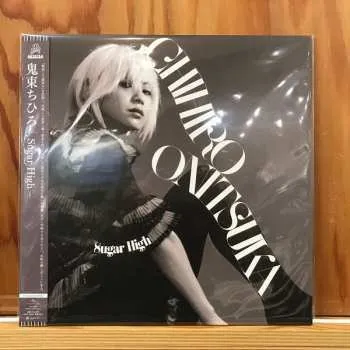 Zahraniční hudba LP Chihiro Onitsuka: Sugar High LTD 2023 Limited Edition Vinyl