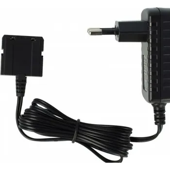 VHBW Nabíječka pro Siemens Gigaset SL350 / SL450 / SL800, 2W, 5V, 0.4A