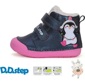 Dívčí zimní obuv DDstep W066-42268 Royal Blue 23