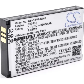 Baterie pro mobilní telefon VHBW Baterie pro Oricom Secure SC860 / SC870, 2300 mAh