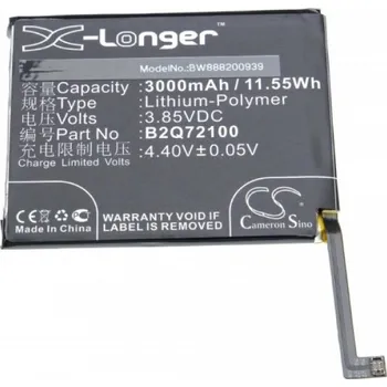 Baterie pro mobilní telefon VHBW Baterie pro HTC Desire 12s, 3000 mAh