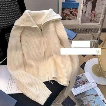 Dámský svetr Žebrovaný cardigan na zip Barva: Bílá, Velikost: M