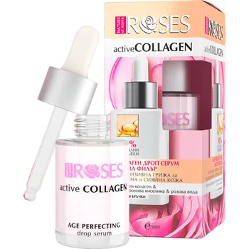 Přípravek na opalování Agiva CollagenActive Anti age sérum proti vráskám s kolagenem a růžovou vodou 30 ml