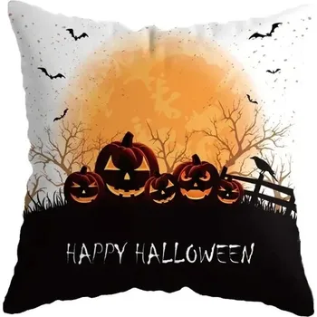Povlak na dekorativní polštářek Halloween dekorace | povlak na polštář - H16,50x50CM