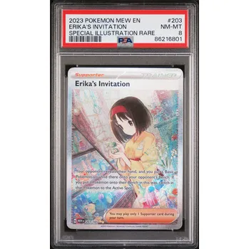 Sběratelská karetní hra Pokémon Erika's Invitation 203/165 - PSA 8