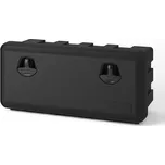 Skříň na nářadí 750*300*350 s dvěma zámky