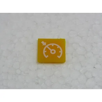 omezovač rychlosti - Zbozi.cz