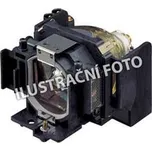 Lampa pro projektor Philips Pro Screen PXG20 (LCA3112) varianta: Originální lampa včetně modulu