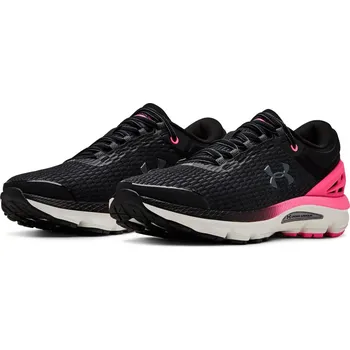 Dámská běžecká obuv Under Armour Dámské Boty Under Armour Charged Intake 3