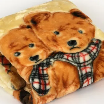 Dětská deka Deka dětská hnědá 100x140cm