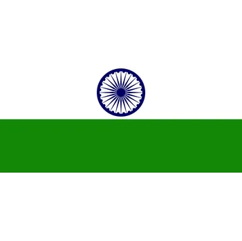 Vlajka Indie vlaječka - 11 x 16 cm - nasunutí, zavěšení