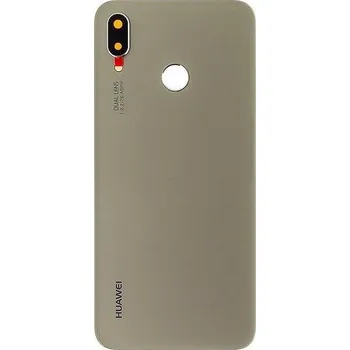 P20 lite Kryt baterie Zlatý - Originál