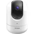 IP kamera D-Link DCS-8526LH