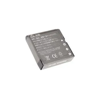 Baterie BenQ E520+ 3,7V 1250mAh
