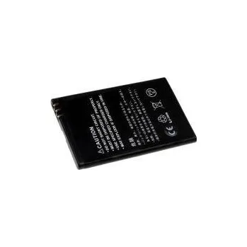 Baterie pro mobilní telefon Baterie Nokia EQ-B01 3,7V 1500mAh