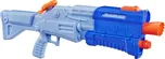 Hasbro Nerf Fortnite SuperSoaker Snobby…