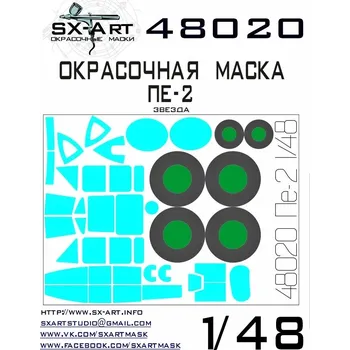 Plastikový model SX-ART 1/48 Pe-2 Painting Mask (ZVEZDA)