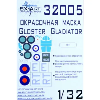 Plastikový model SX-ART 1/32 Gloster Gladiator Paint Mask (ICM) Pt.5