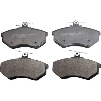 Brzdová destička Sada brzdových destiček, kotoučová brzda DENCKERMANN B110036