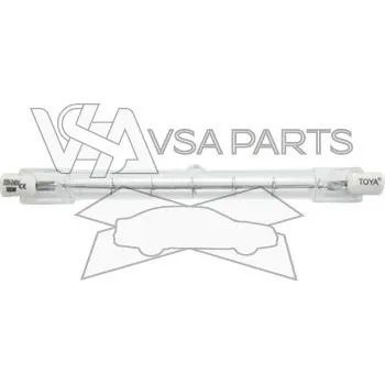 Žárovka TOYA Žárovka do halogenové lampy (2 ks) 400W