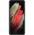 Pouzdro na mobilní telefon Samsung pro Galaxy S21 Ultra silikonové černé