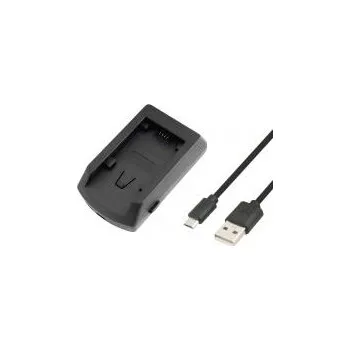 AVACOM AVE55 - USB nabíječka pro Sony series info P, H, V NADI-AVE55