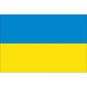 Vlajka Ukrajina státní vlajka 38602