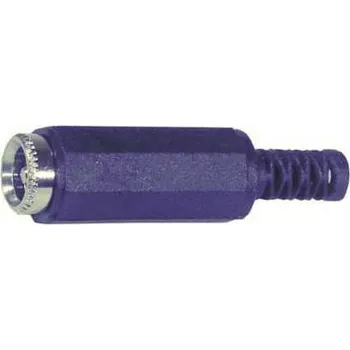 Napájecí kabel NAPÁJECÍ DC ZDÍŘKA 2.5x5.5mm NA KABEL