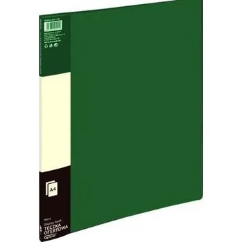 Set školních potřeb Teczka ofertowa 40 koszulek zielona GRAND