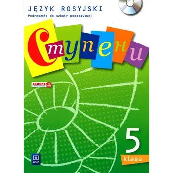 Stupieni klasa 5. Język rosyjski (podręcznik wieloletni +kod) - Beata Gawęcka-Ajchel