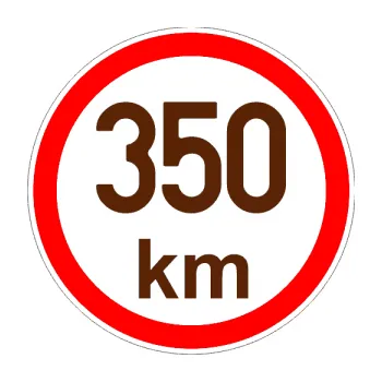 samolepka Maximální rychlost 350km - nejvyšší konstrukční rychlost (15 - hnědá) SAMOLEPKA NA AUTO, NÁLEPKA, FÓLIE, POLEP, TUNING, VLASTNÍ TEXT, TISK, AUTOSAMOLEPKY.cz, POLEPY, OBRÁZEK, LOGO, 3D STICKERS