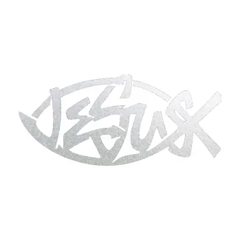 samolepka Jesus rybička 001 křesťanský symbol (60 - pískované sklo) SAMOLEPKA NA AUTO, NÁLEPKA, FÓLIE, POLEP, TUNING, VLASTNÍ TEXT, TISK, AUTOSAMOLEPKY.cz, POLEPY, OBRÁZEK, LOGO, 3D STICKERS