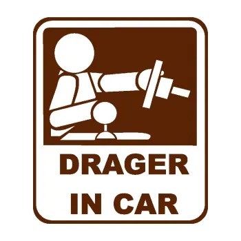 Autodoplněk Samolepka na auto Drager in car 001 (15 - hnědá) NÁLEPKA, FÓLIE, POLEPY, TUNING, VLASTNÍ TEXT, TISK, AUTOSAMOLEPKY.cz, SAMOLEPKY, OBRÁZEK, LOGO, VÝROBA, PRODEJ