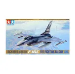 Tamiya F-16C Fighting Falcon 1:48