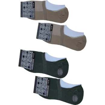 Pánské ponožky PeSaiL Pánské bavlna ťapky - 4 pár a mix barev velikost 39-47 Barva: Mix barva 1, Velikost: 39-42