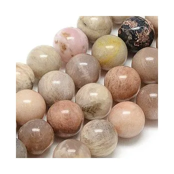 Korálek Sluneční kámen 8mm (6ks)