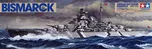 Tamiya German Battleship Bismarck 1:350