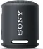 Bluetooth reproduktor Sony SRSXB13