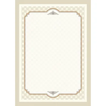 Umělecký papír Diplom A4 - retro, 170 g/m2, 25 ks