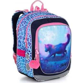 Školní batoh Topgal ENDY 20043