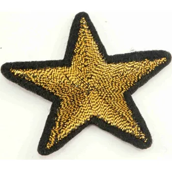 Látková záplata Nažehlovací záplata - Hvězdička - malá - rozměr 4 cm x 4 cm