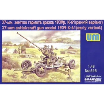 Plastikový model Unimodel 1/48 37mm anti-aircraft gun mod.1939 K-61 (early)