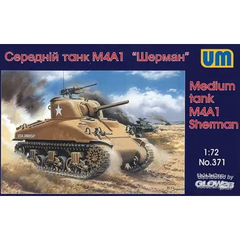 Plastikový model Unimodel 1/72 Medium tank M4A1