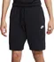 Pánské kraťasy NIKE Club Shorts BV2772-010