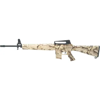 Vzduchovka Voltran Vzduchovka Ekol M450 camo coated cal.4,5mm