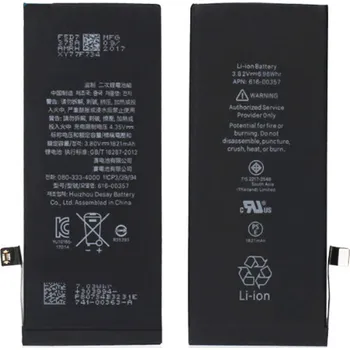 Baterie pro mobilní telefon SINTECH© Premium IPhone 8 (4,7“) baterie Premium