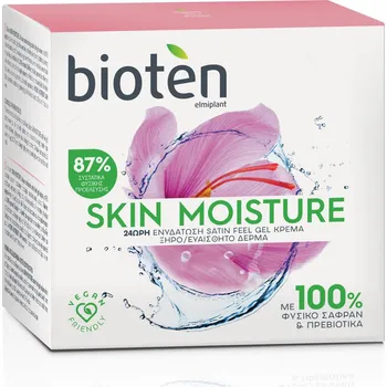 Bioten Skin Moisture Moisturizing Gel…