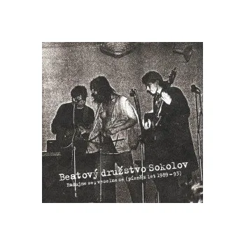 Česká hudba Radujme se,veselme se - Beatový družstvo Sokolov [CD]